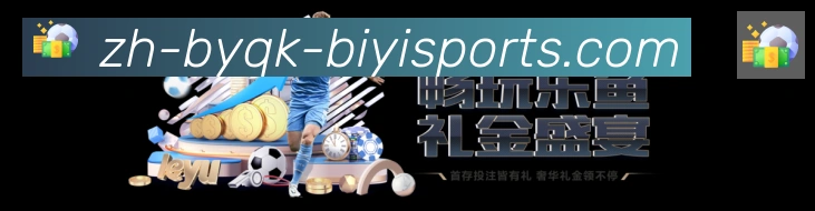 APP界面展示